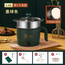 즉석라면기계용기