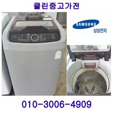 d51807ce0d0264bc4141976ae61f7c6f3574926d7f0fe41c9eb9129398ef.jpg