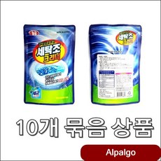 세제 찌꺼기 물때 제거 세탁기 청소 클리너 10개 세탁조청소비용 드럼세탁기세탁조청 lgkh, 450그램10개세트