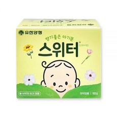 스위터 베이비 파우더 유한양행 땀띠분 아기 엉덩이 분