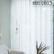 아그네스실커튼