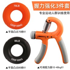bccd553ef69c14ae4c63e0dcbb1f15679b962dc3e549f2b8c5002a6b6197.jpg