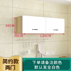 한샘욕실상부장