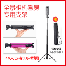 영상용vr