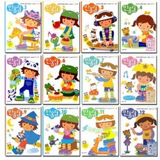 올림피아자그놀리