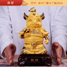 c6e4b4cbf388ad2e5befb82a42e1b0ac58f725e48383d5645ebc3e031e80.jpg