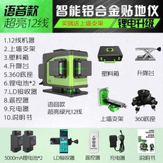 122841a52efbce5d85b6f456f7bc2e578e586e2d609d06a6ded0944d5bc3.jpg