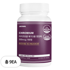 라이프토콜 메가 크롬 영양제 300mcg 54g, 180정, 9개