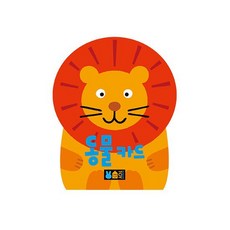 블루래빗플래시카드