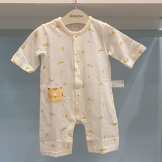 압소바호랑이우주복