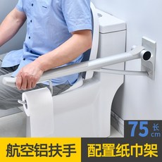 접이식영유아거치대