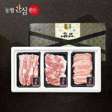 [설선물] 농협안심한돈 실속선물세트 3호 1.2kg (삼겹살 목살 항정살), 1개