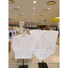 압소바이코피마