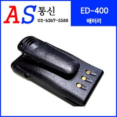 ed400