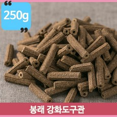봉래강화도구관