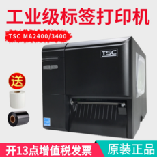tscda200