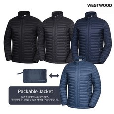 웨스트우드 남성 20년 67% 세일초경량 가을 간절기 입기 좋은 구스 경량 등산 패딩