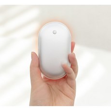충전용 휴대용 미니 전자 전기손난로 손나로 충전식 자동온도조절, 실버