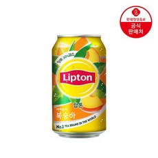 롯데창문형에어컨