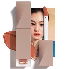 힌스립글로즈