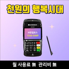 kis8610