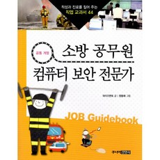 2897a3fcd945e562a9e67d12195c6af70769d6a2a75f7c04d4c28b30af93.jpg