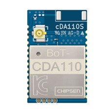 [칩센] BoT-cDA110SU (SMD타입+U.FL) 블루투스5.1 CLASSIC모듈 CLASS2 KC CE TELEC SIG기술지원