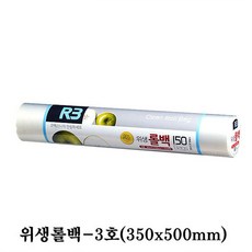ss-350r