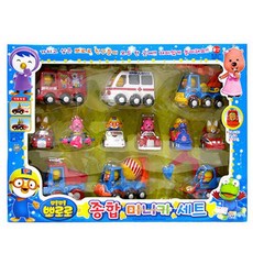 두돌장난감블럭