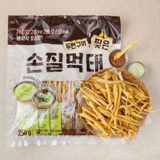 가맥소스