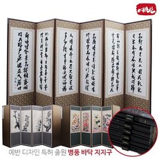 8f65d71993c977792e2a898c7884db538af17ffce6a6cc755d9c5100c3f0.jpg