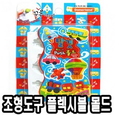 520fb4fd597cce1e8603677c6d855f4d7555b458d3cc11c44ed9200db2c0.jpg