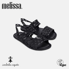 멜리사이사벨라