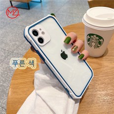 맥쓰는사람들을위한macos완전정복