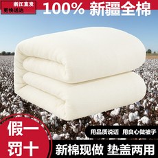 b9c808fb3f73e3d5b0855f9a945a89ef265a17eedd15124f71e7ca02e4ba.jpg