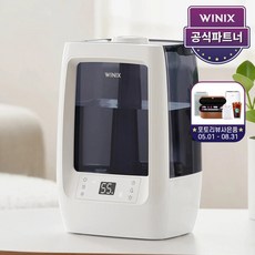 위닉스복합식가습기7.5l