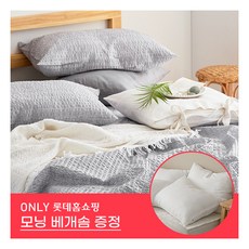 아르페지오이불토퍼세트