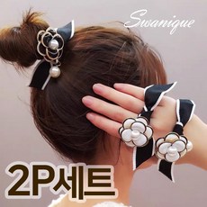 스와니끄 장미 플라워 머리끈 화이트+블랙 2개
