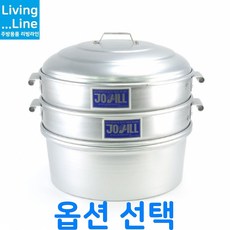 만두스팀기