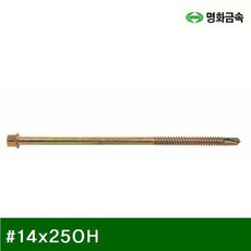 4be72a002e2a75783a7c2431e403b1f21275824a3c7b6a37abaa75f2d3ed.jpg