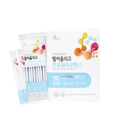 올리고모니터