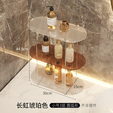 리바트소형욕실