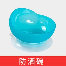 손떨림방지 식기 식사 젓가락 어르신 뇌졸중 가정용 수저 보조 도움 수저집 파킨슨병 노인용