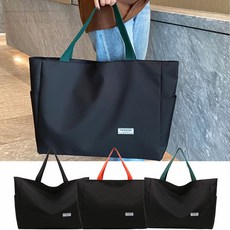 호잇 빅사이즈 지퍼 에코백