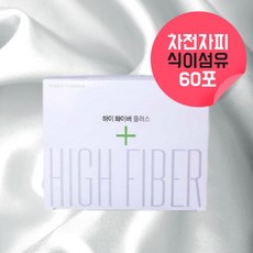 닥터에비던스차전자피