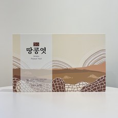 장수엿