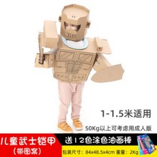 acda63389a8439831da1ab3eb2d8478d1aae17de89154da3f7502adc1c03.jpg