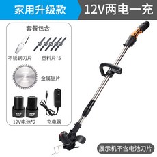 401ff2c712cc6d725ed6580c842dc3278864ab1890c915d4dc97877c8ceb.jpg