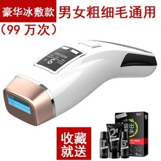 48338c2ea227a302fd690a089764ae8107e6d454475d24e10291c02613f0.jpg