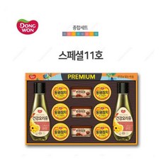 동원건강요리유